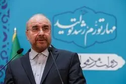 قالیباف: درمورد حق‌آبه هیرمند اغماضی وجود ندارد / انقلاب اسلامی، فرصتی برای رشد دختران است