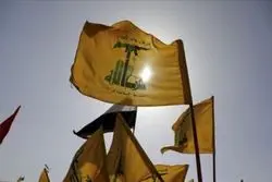 پاسخ حزب‌الله برای آتش‌بس را دریافت کردیم