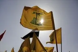 پاسخ حزب‌الله برای آتش‌بس را دریافت کردیم