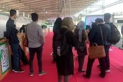 روایت روز صنعت انحصاری شد