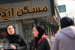 تاثیر آگهی‌های غیرواقعی آنلاین بر افزایش اجاره‌بها/پیش بینی بازار اجاره در تابستان 