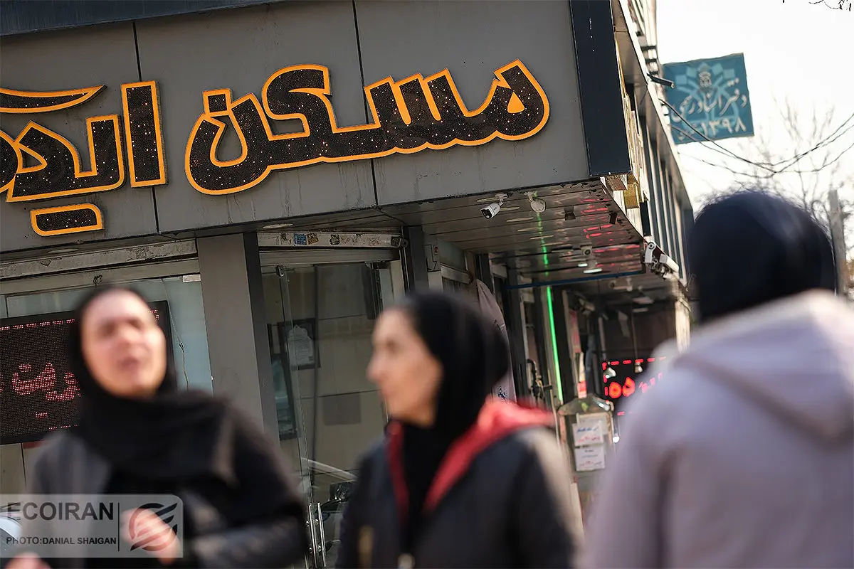 بازگشت موجران به بازار اجاره؛ رهن کامل آپارتمان در تهران با کمتر از ۵۰۰ میلیون تومان 