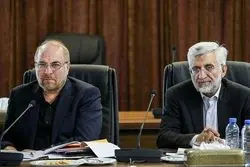 آخرین‌های انتخابات: از موضع‌گیری درباره اتباع افغانستان تا تلاش برای راضی‌کردن دیگری به انصراف