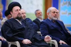 سید حسن خمینی یک پیام جدید صادر کرد