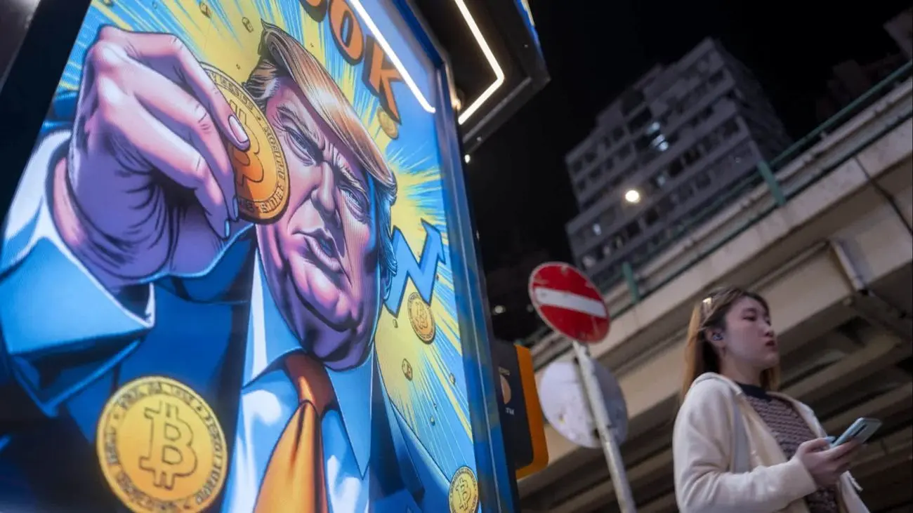 شوک ترامپ به بازار کریپتو: بیت‌کوین سقوط کرد