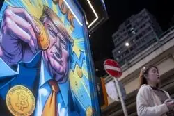 شوک ترامپ به بازار کریپتو: بیت‌کوین سقوط کرد