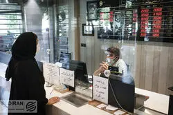 مدل خرید و فروش دلار در صرافی ها 