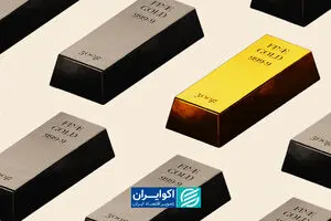 کف بازار | خرید سنگین بزرگان در بازار طلا