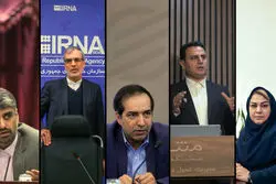 انتصاب‌های روز: از معرفی مدیرعامل جدید ایرنا تا انتصاب جدید در بانک مرکزی