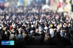 بزرگ‌ترین ریسک جامعه چیست؟