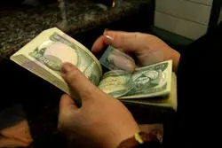 دینار باقی‌مانده از اربعین را کجا بفروشیم؟