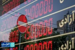 3 سیگنال حباب طلا و سکه