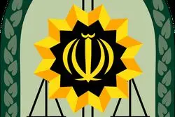 بیانیه فراجا در پی حمله تروریستی ایرانشهر: عاملان به سزای اعمالشان می‌رسند