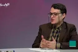 شاه عباس؛ سردمدار توسعه در ایران ؟