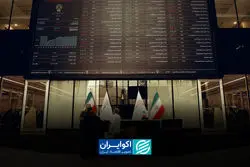 توافق یا عدم توافق؛ کدام گروه‌های بورسی برنده می‌شوند؟