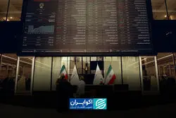 توافق یا عدم توافق؛ کدام گروه‌های بورسی برنده می‌شوند؟