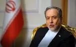 واکنش عراقچی به ادعای آمریکا درباره اخراج هیات ایرانی از نیویورک