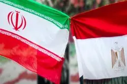 پایان قهر ایران و مصر