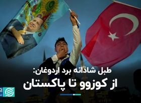  اردوغان در پی احیای عصر عثمانی است