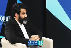 تکلیف خسارت اصناف مجازی چه می‌شود؟