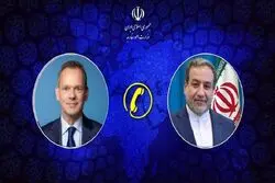 گفت‌وگوی تلفنی عراقچی با وزیر خارجه هلند درباره تحولات خاورمیانه و برنامه هسته‌ای ایران