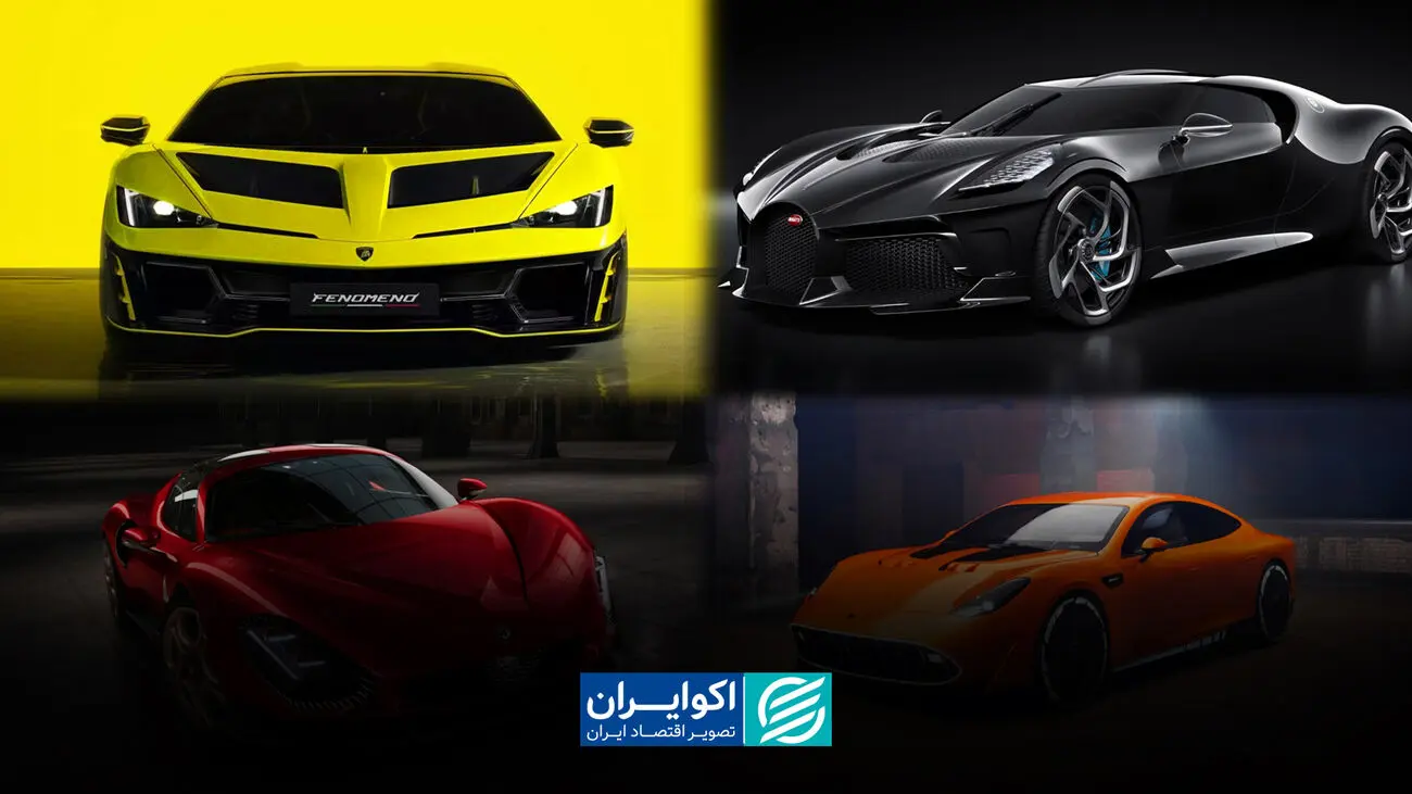 مالیات خودروهای لوکس در ۱۴۰۵ اعلام شد؛ سقف ۷.۵ میلیارد تومان