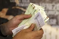 فوری؛ خرید شب عید با وام 20 میلیونی تومانی