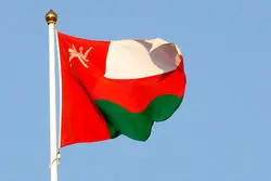 بیانیه وزارت امور خارجه عمان پس از اتمام دور دوم مذاکرات