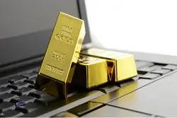 آیا پلتفرم‌های طلای آنلاین از گردونه خارج می‌شوند؟