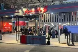 «کیش اینوکس» در ایستگاه یازدهم
