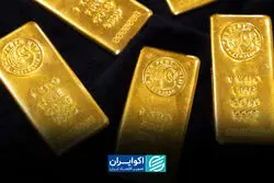 از میراث پاول تا طلای ۵۴۰۰ دلاری؛ فلز زرد به کجا می‌رود؟