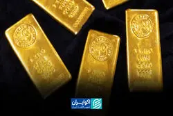 شورای جهانی طلا: خرید شمش و سکه در سه‌ماهه نخست ۲۰۲۶ اوج گرفت