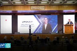 بازار سرمایه، پل توسعه کرمان‌موتور