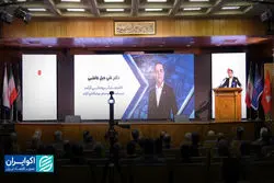 بازار سرمایه، پل توسعه کرمان‌موتور