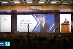 بازار سرمایه، پل توسعه کرمان‌موتور