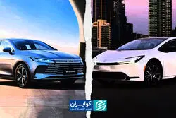 دوران سلطه غول‌های خودروسازی به پایان رسیده ؛ قدرت در دستان چین؟