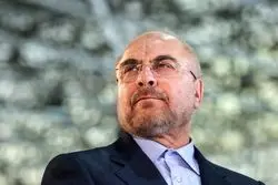 واکنش مجلس به ادعای رائفی پور در صداوسیما/ قالیباف: دادستان ورود کند