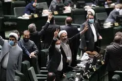 معنای «نه» ارزی مجلس به دولت 