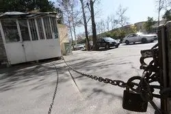  کوچه فروشی در روز روشن؛ کسب درآمد از فضاهای عمومی شهر

