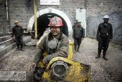 تورم پیشران معدن افزایشی شد