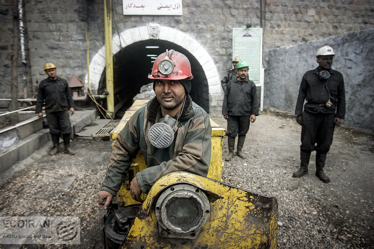 تورم پیشران معدن افزایشی شد