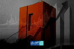 بانک مرکزی و تورم؛ آیا سیاست‌های جدید رکود اقتصادی را مهار می‌کند؟