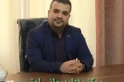 رفتاردرمانی اوتیسم – مرکز رفتاردرمانی کودکان اوتیسم دکتر صابر