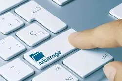 آربیتراژ؛ سکه دو روی بازارها