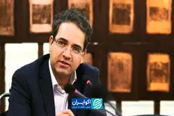 راه ریشه‌کن کردن فقر شهری
