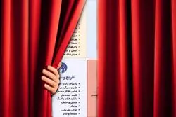 گردش مالی ماهانه 600 میلیاردی فروش فیلترشکن/پشت‌پرده درگاه‌ رسمی فروش فیلترشکن
