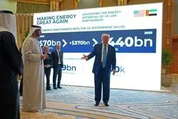 قمار ترامپ در امارات