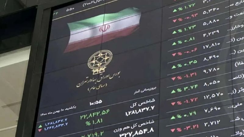 تعطیلی بورس مانع اصلاح قیمت‌ها می‌شود