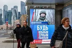 کاهش قیمت نفت؛ زنگ خطر برای اقتصاد روسیه