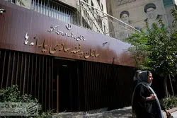 واریز یارانه اردیبهشت دهک‌های چهارم تا نهم به حساب سرپرستان خانوار